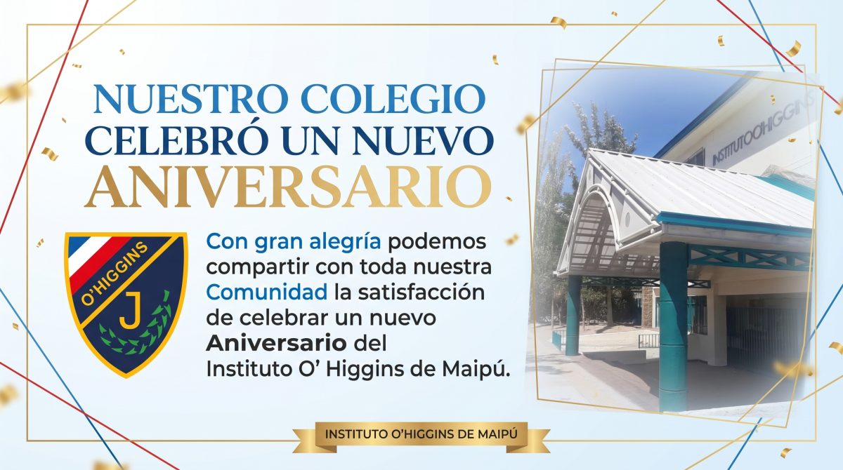 NUESTRO COLEGIO CELEBRÓ UN NUEVO ANIVERSARIO